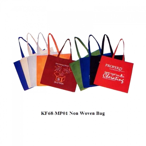 Cheap recycled nonwoven shopping bag