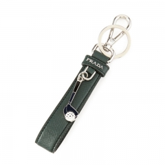 Hot Sell Leather Keychain with Fashion and Lovely Custom Des