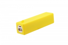 Ultra-Slim High Quality USB Portable Power Bank
